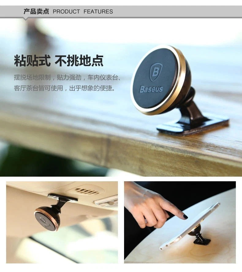 Baseus 360° Magnetic Car Smart Phone Holder Dashboard Universal Mount Bracket UK