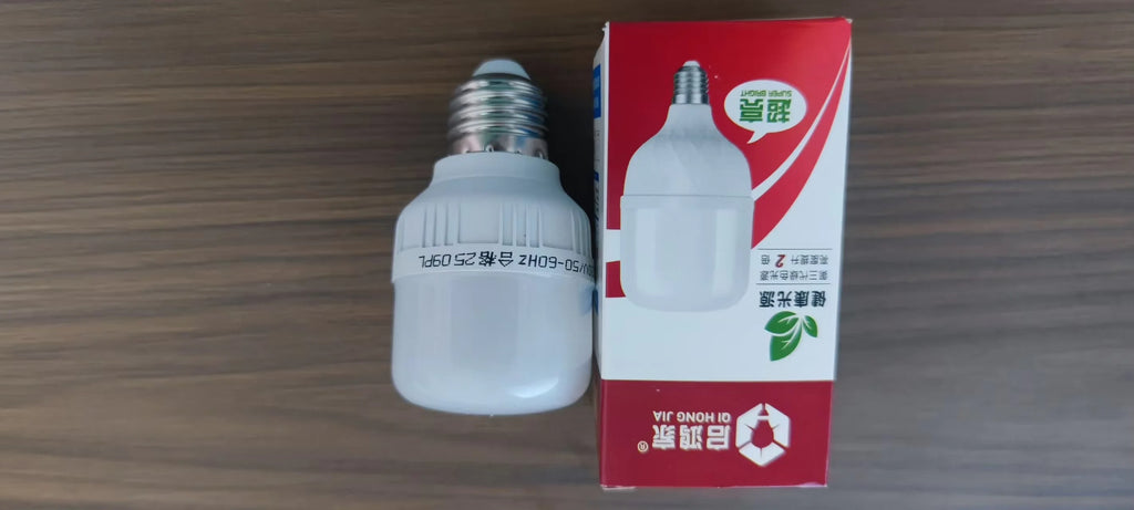 LED E27 lamp bulb and retail box shown together